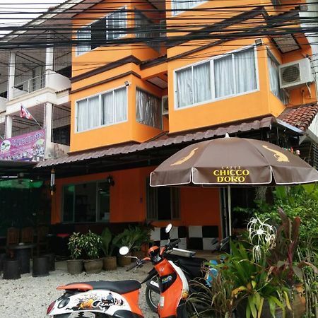 Pornthep Hotel 2 Ban Khlong Haeng エクステリア 写真